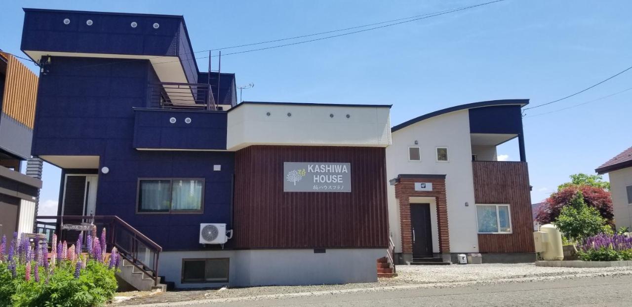 Kashiwa House Furano Villa Eksteriør billede